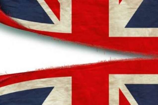 Ждем появление Великой Германии?