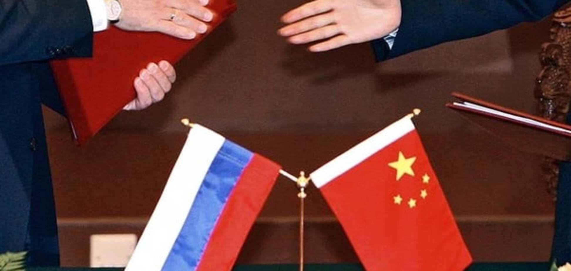 'Пекин для Москвы — незаменимый партнер': России предрекли судьбу сырьевого придатка