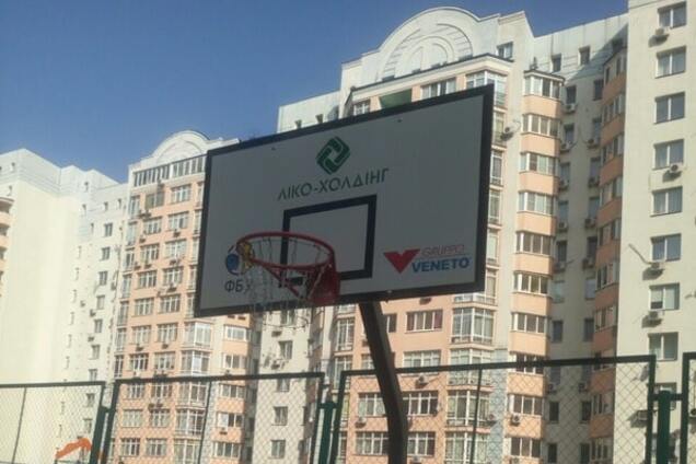 Партнер ФБУ 'Лико-Холдинг' присоединился к популяризации баскетбола