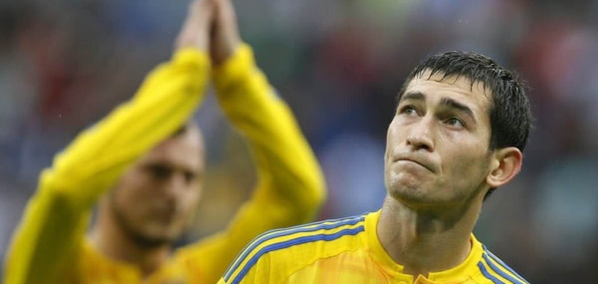 Евро-2016 Украина