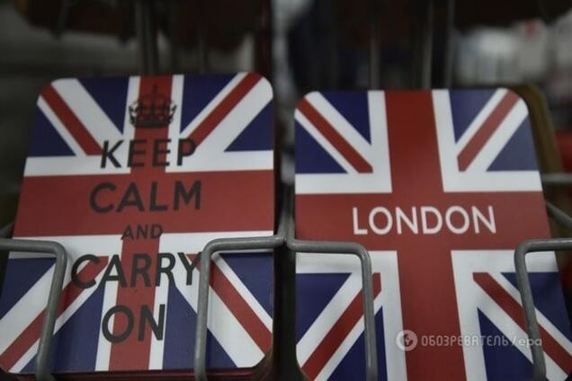 Великобритания