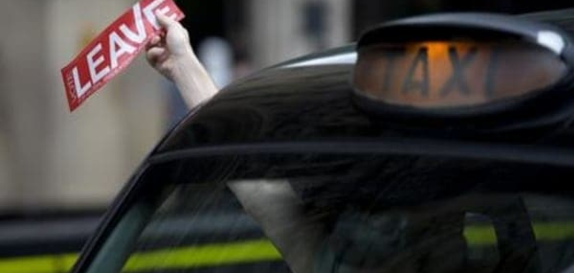 Коментар: Brexit - це величезна катастрофа