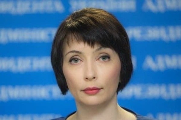 Елена Лукаш