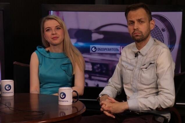 Юлия Иськова, Андрей Наумов