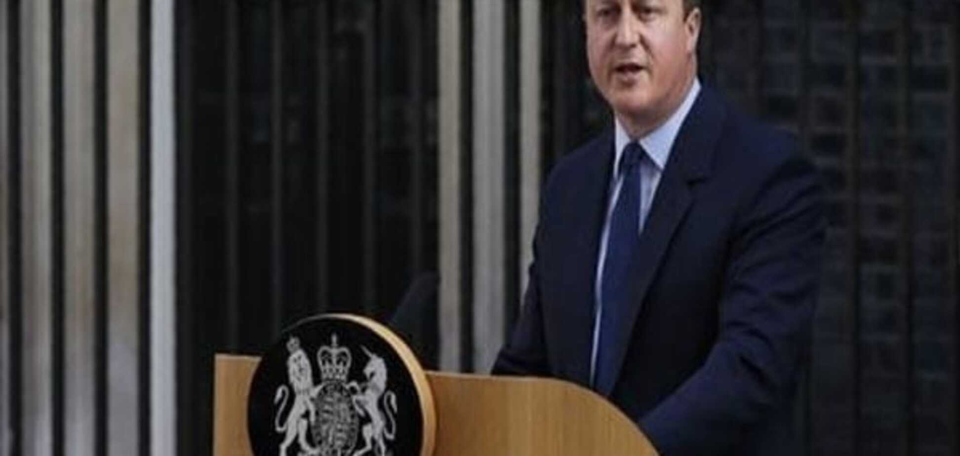 Brexit: Кемерон оголосив, що подасть у відставку (оновлюється)