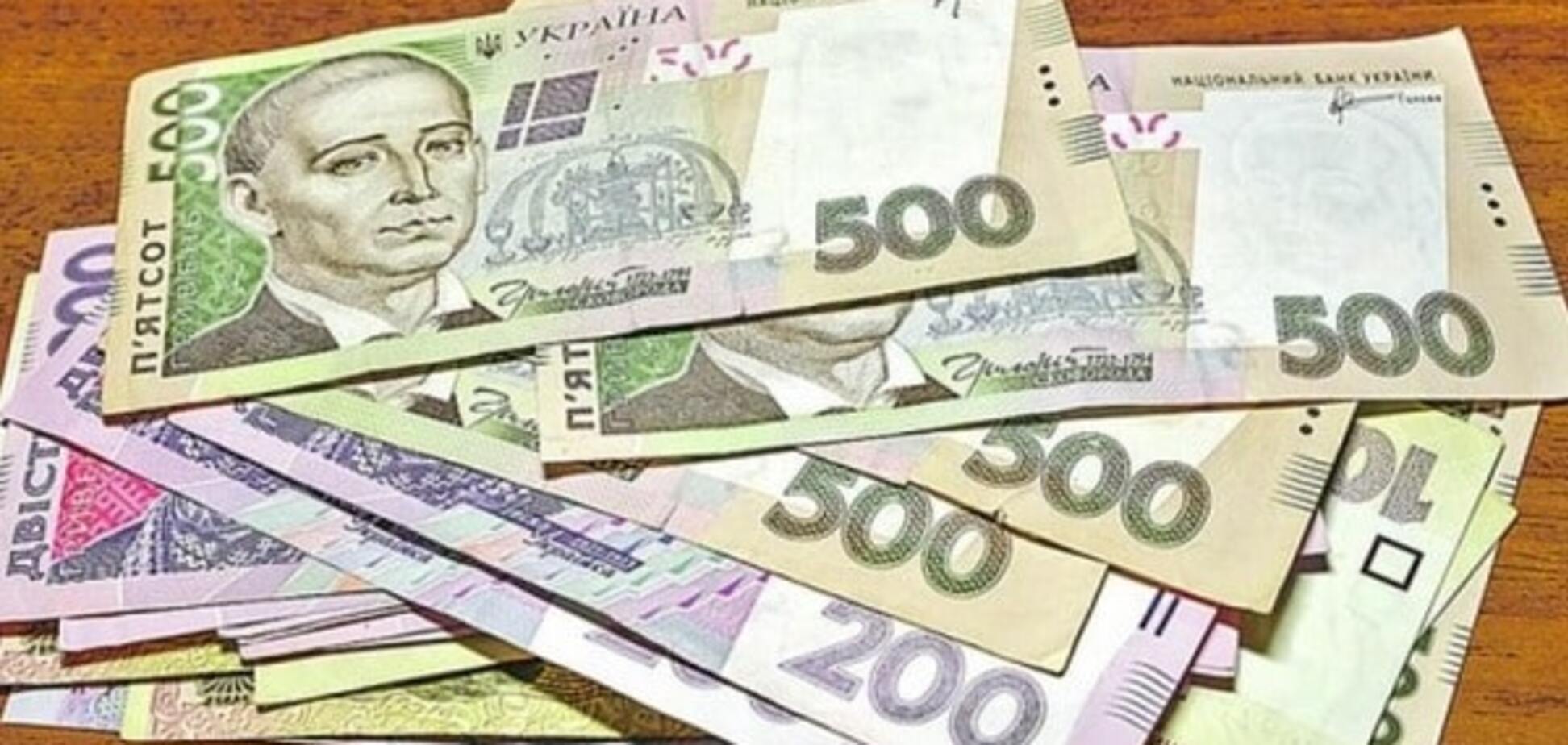 гривни
