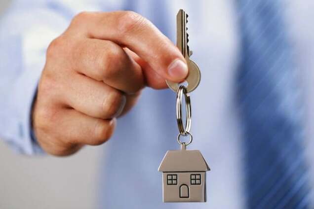 ключ от квартиры