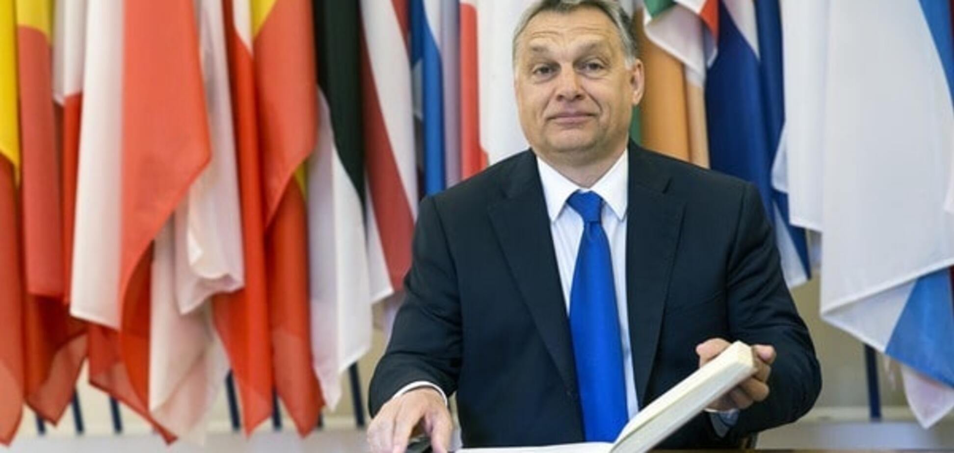 Виктор Орбан