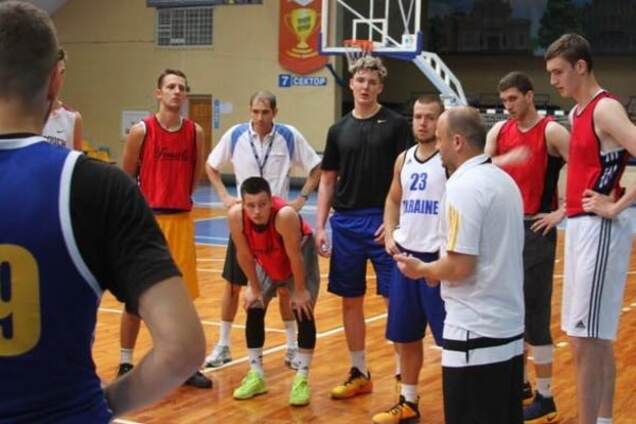 Молодежная сборная Украины по баскетболу