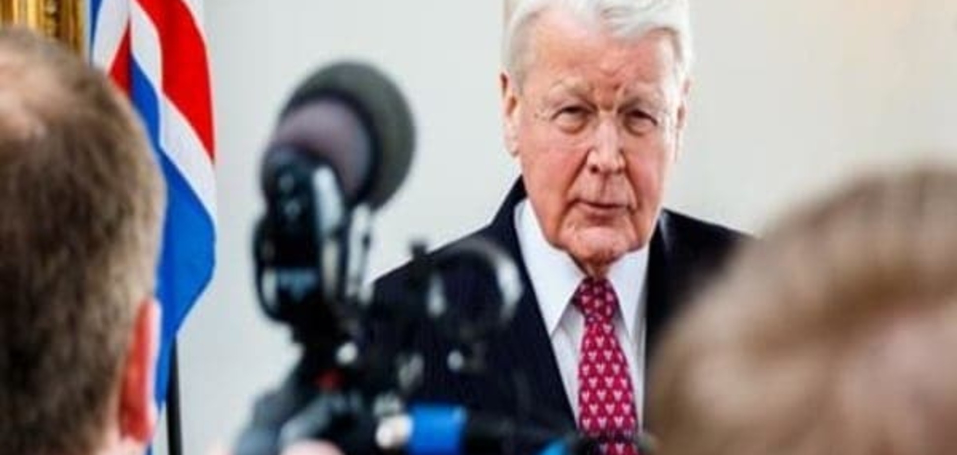 В Ісландії обирають нового президента