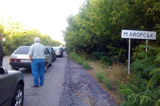 Пункт пропуску \'Майорськ\'