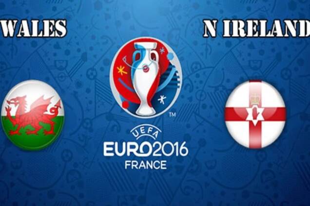 Уэльс - Северная Ирландия Евро