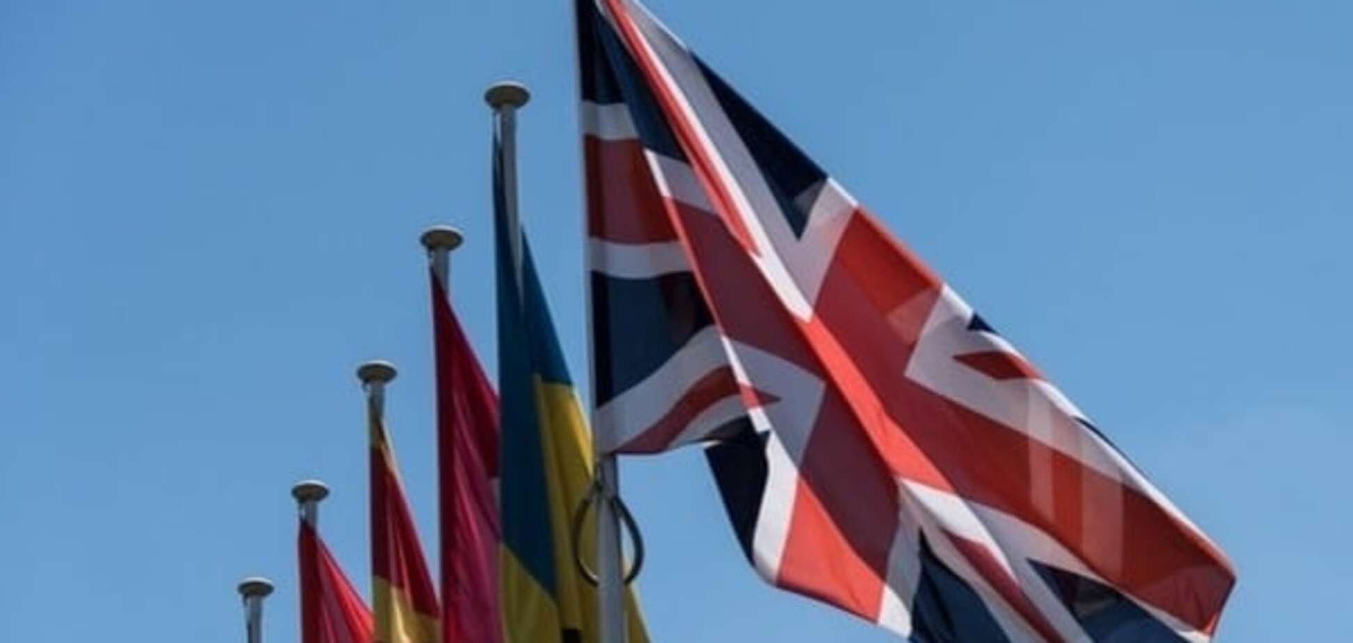 Флаг Великобритании