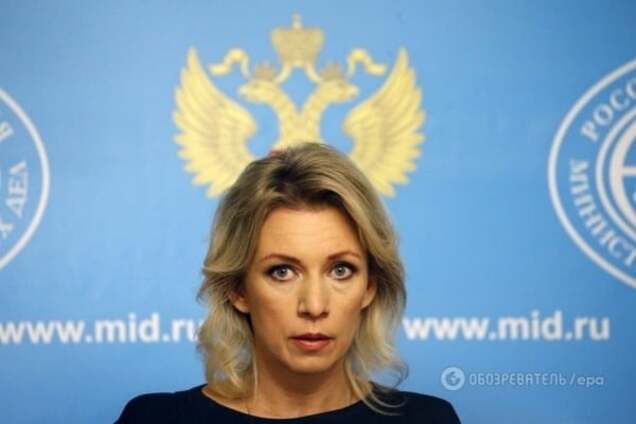 Мария Захарова