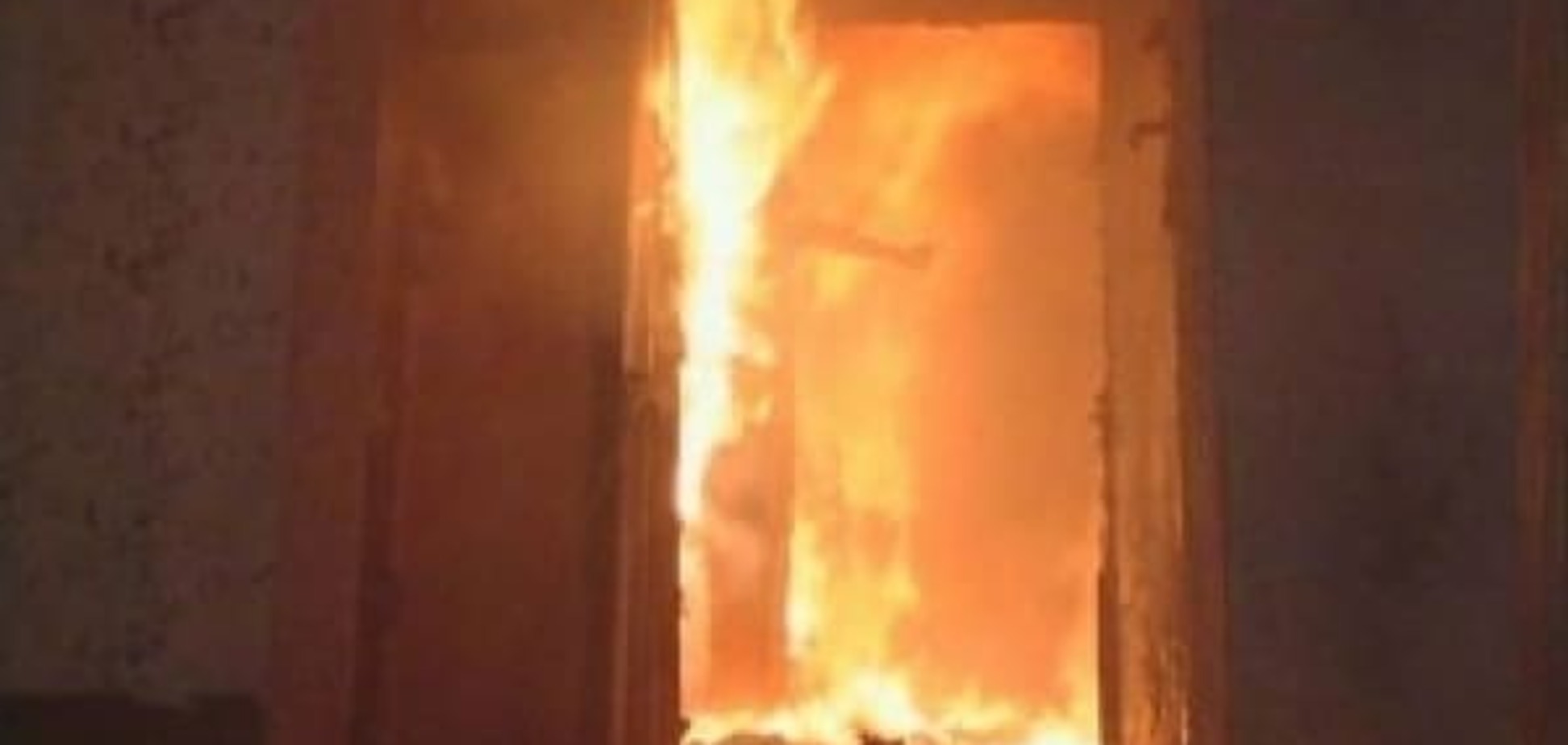 Трагедия в Кировограде: горела квартира с маленькими детьми