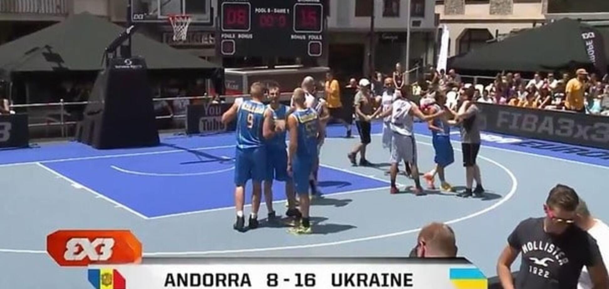 Сборная Украины по баскетболу 3х3