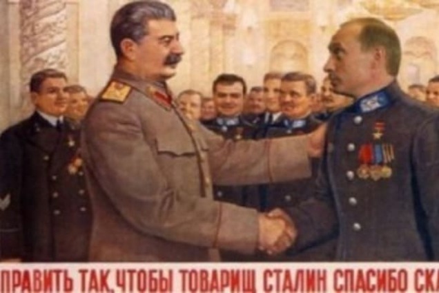 Маразм в России крепчает