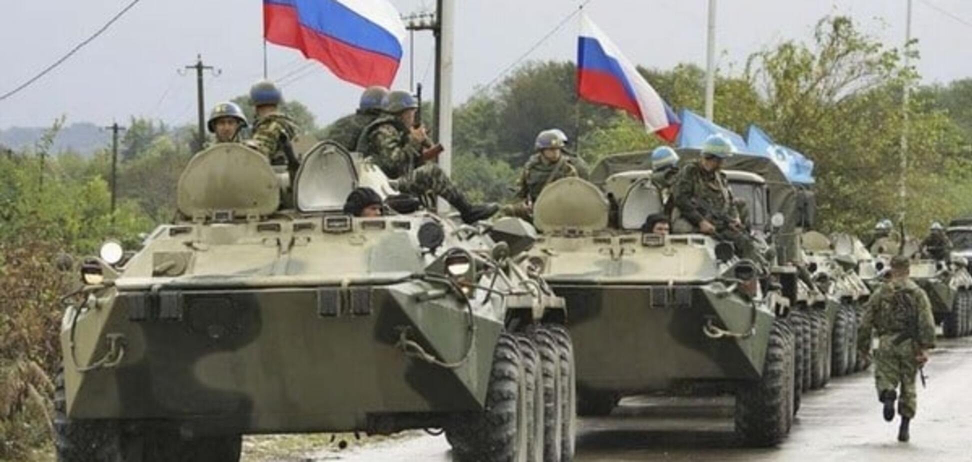 Российсккие войска на Донбассе