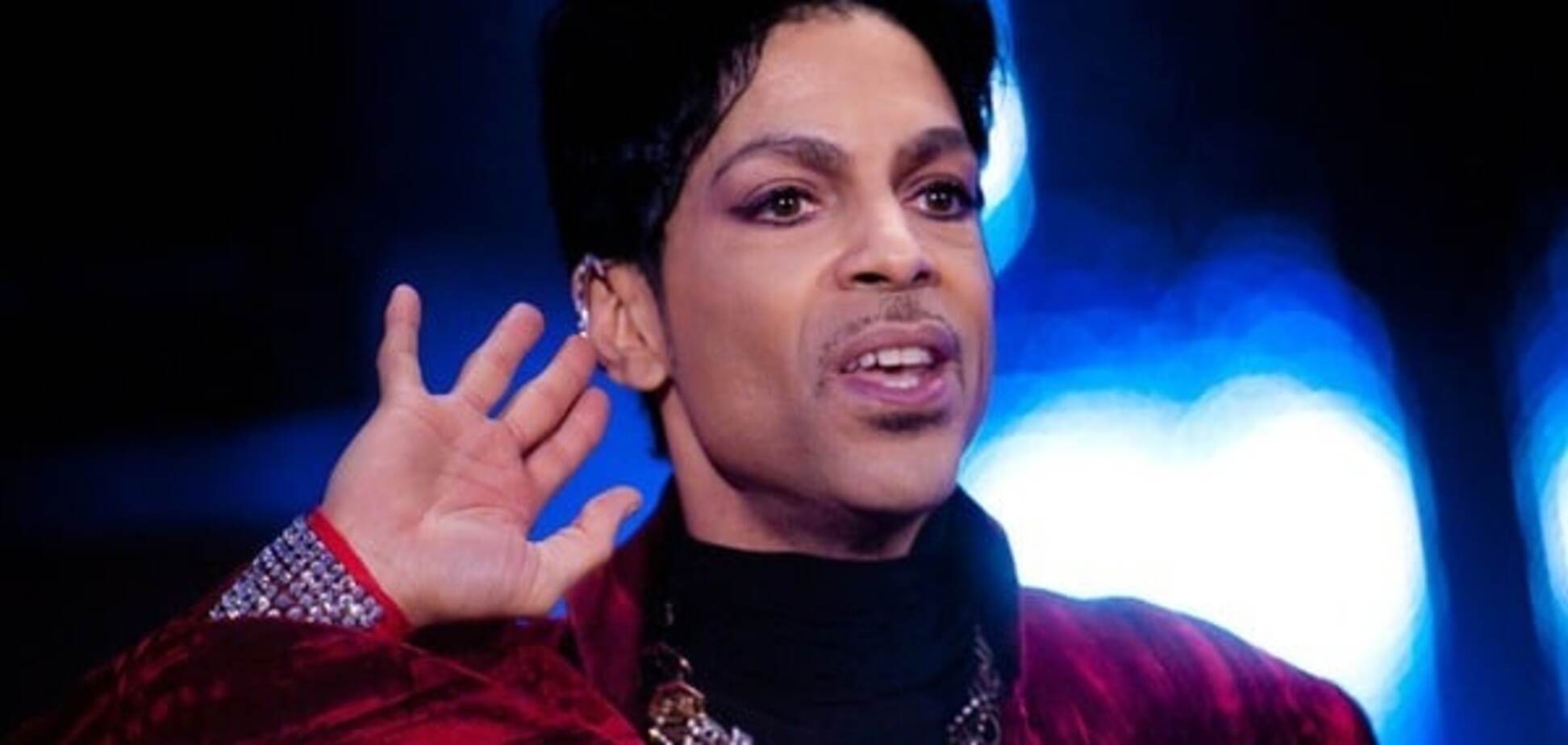 музикант Прінс