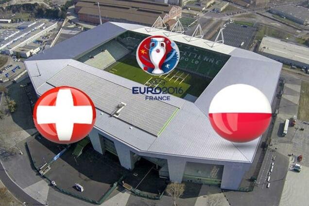 Швейцария – Польша смотреть онлайн