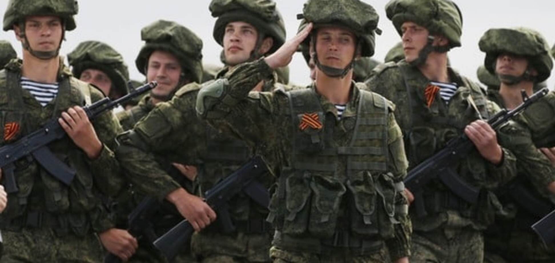 Армия России в Украине