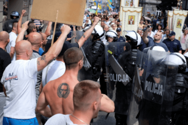 Нападение радикалов