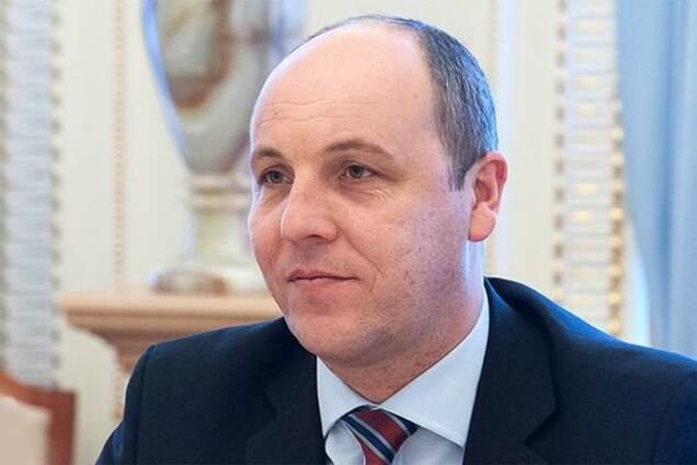 Андрей Парубий