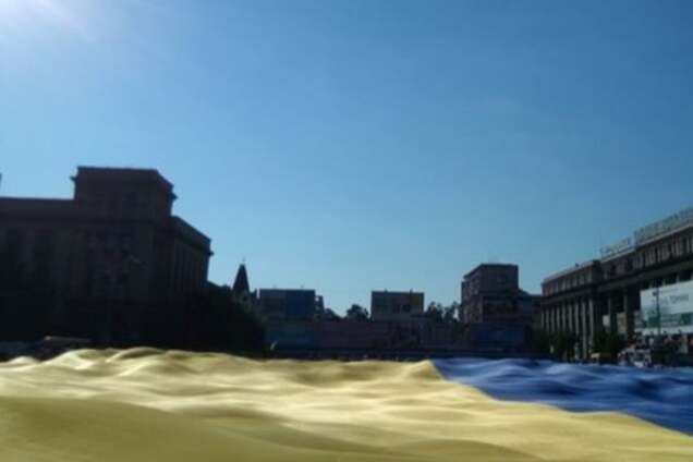 Флаг Украины