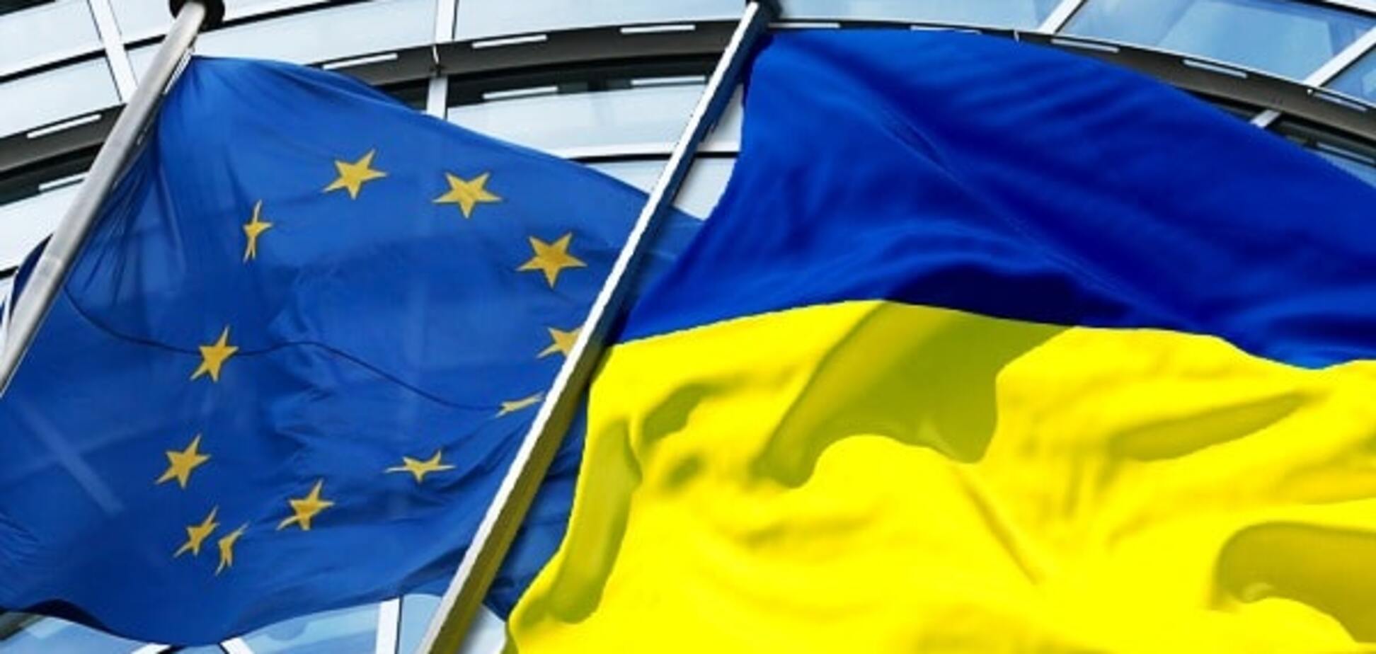євроінтеграція України