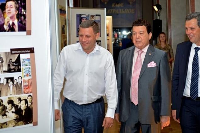 Кобзон и Захарченко