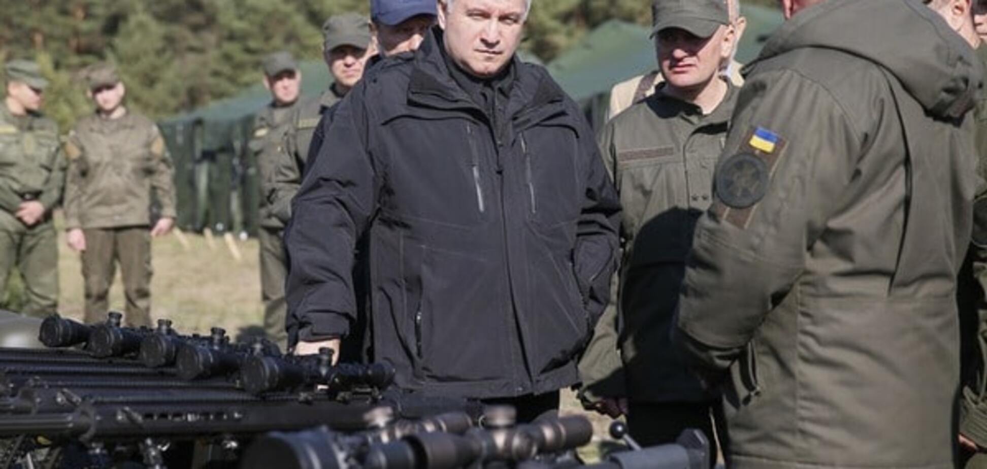 Арсен Аваков