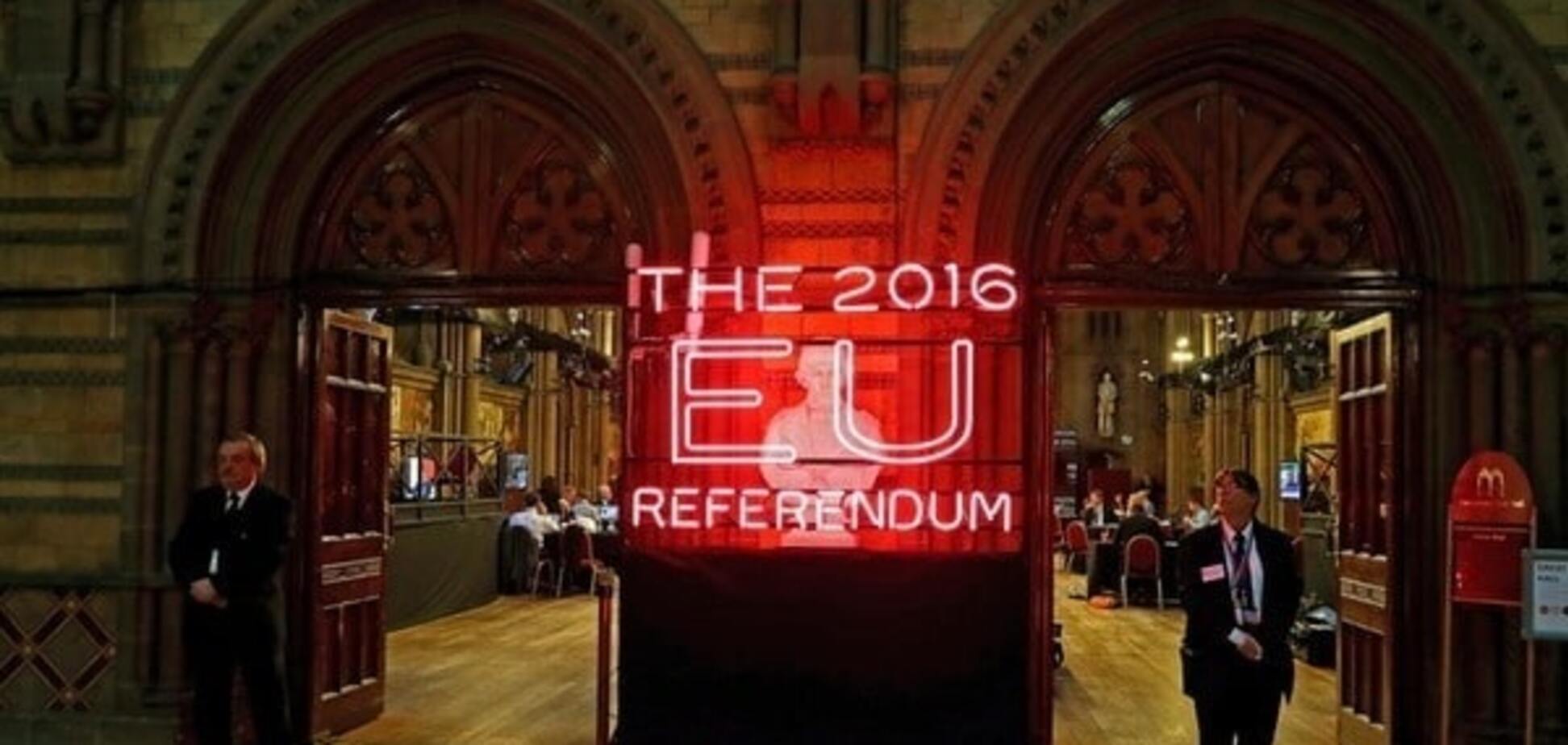 Референдум в Великобритании
