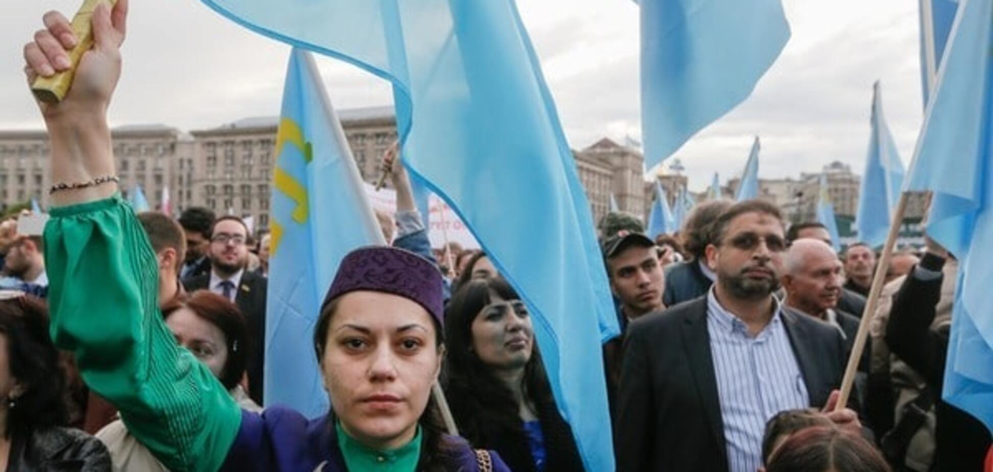 Крымские татары