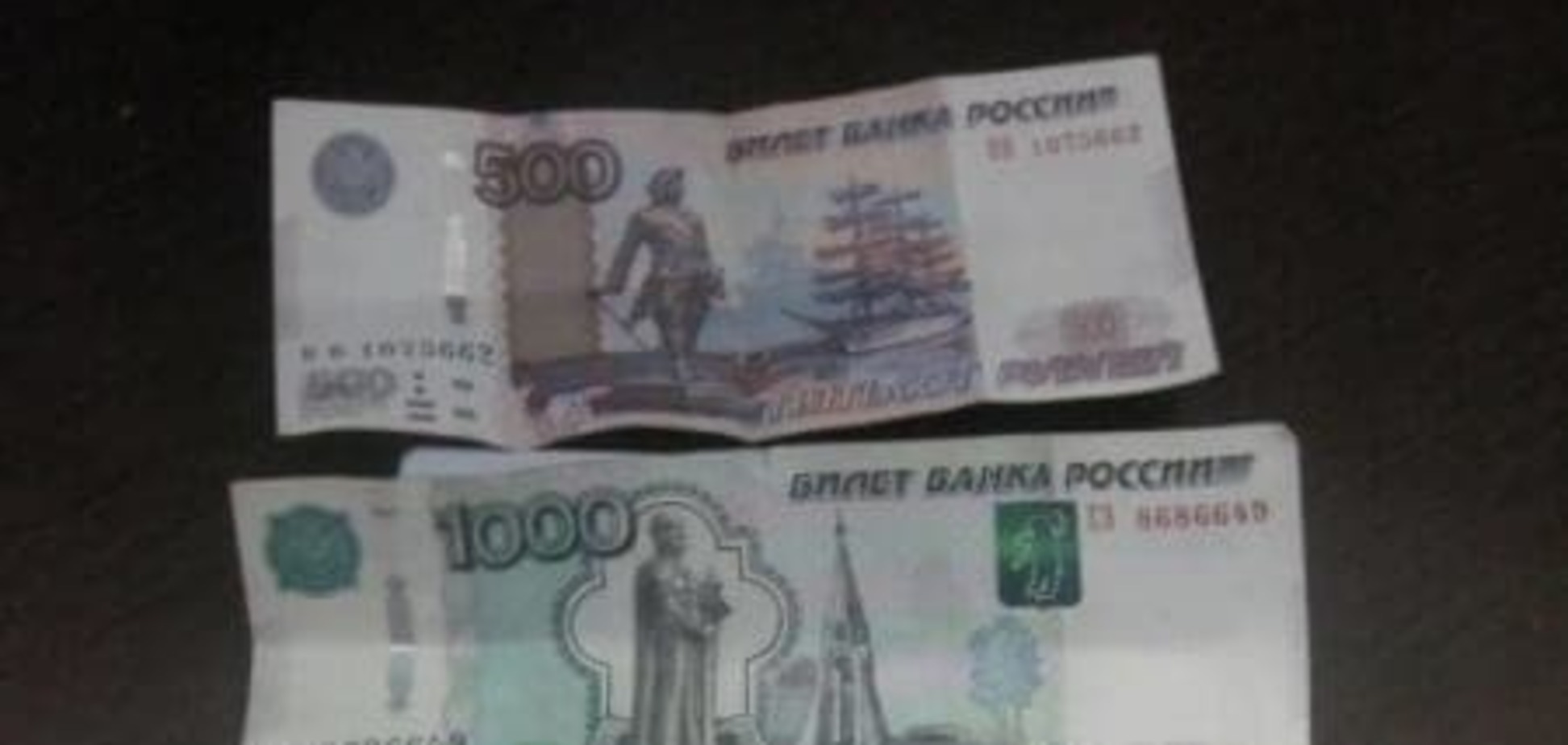 Чисті руки: прикордонник на Сумщині відмовився від хабара 