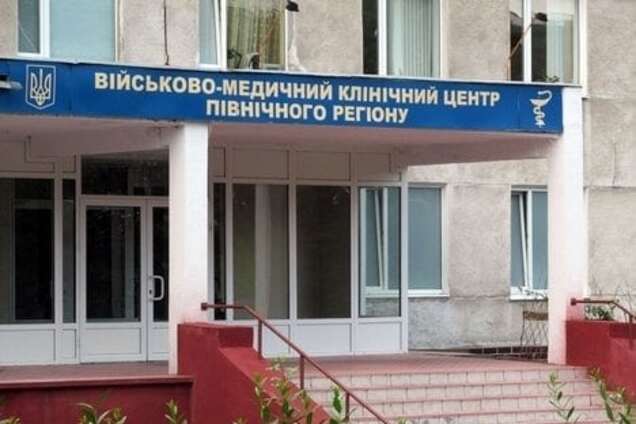 Аномальная жара: Харьковскому военному госпиталю срочно нужны вода и вентиляторы