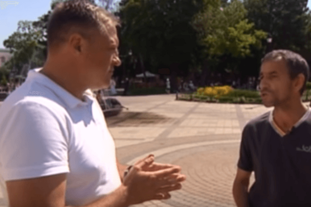 Теракт в Крыму