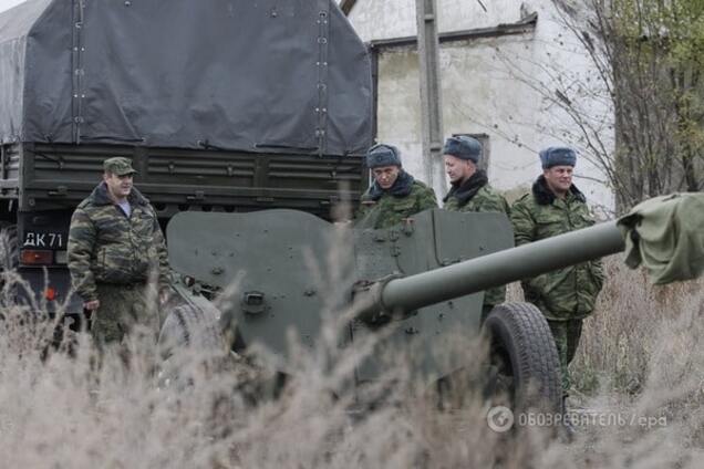 Террористы