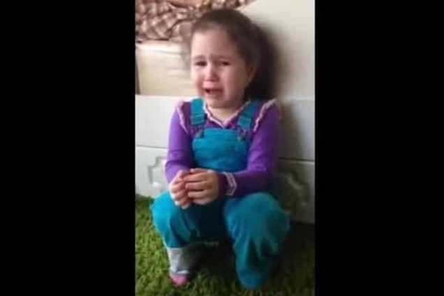 Хочу жениха