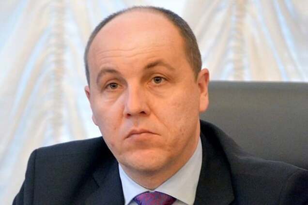 Андрей Парубий