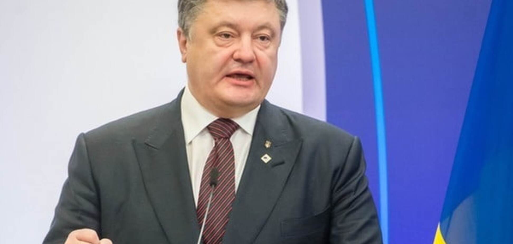 Петр Порошенко помогает армии