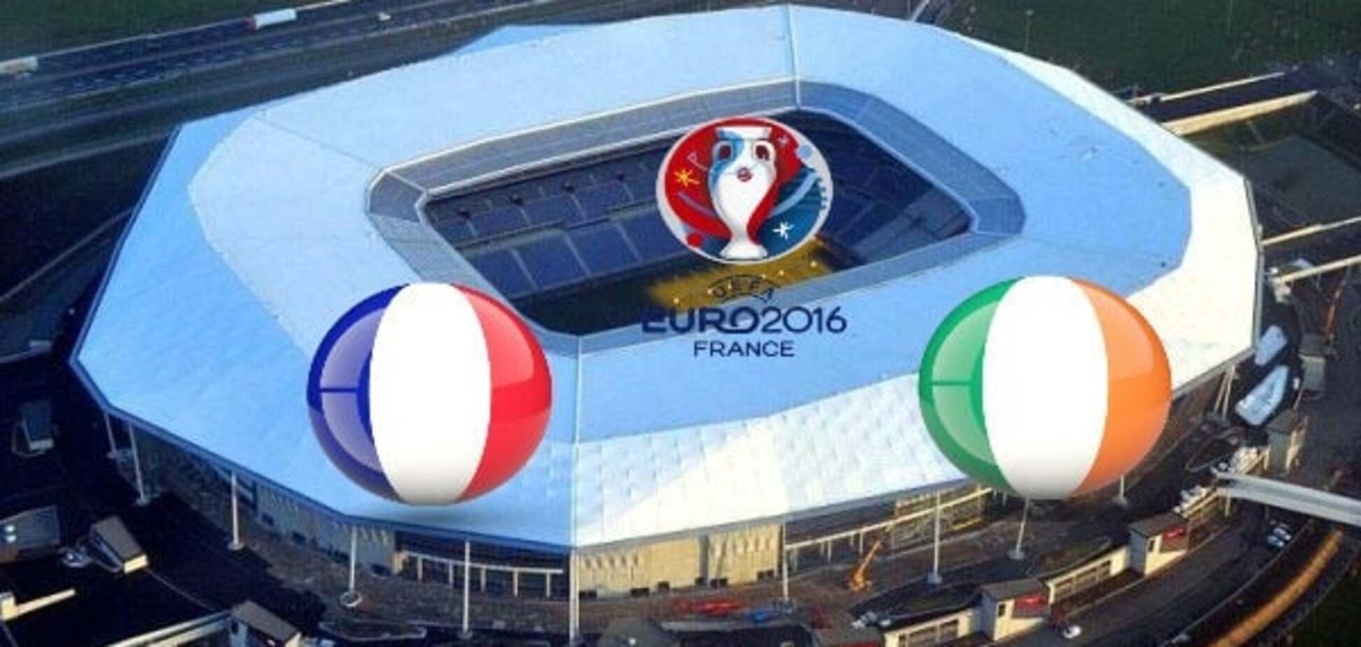 Франция - Ирландия