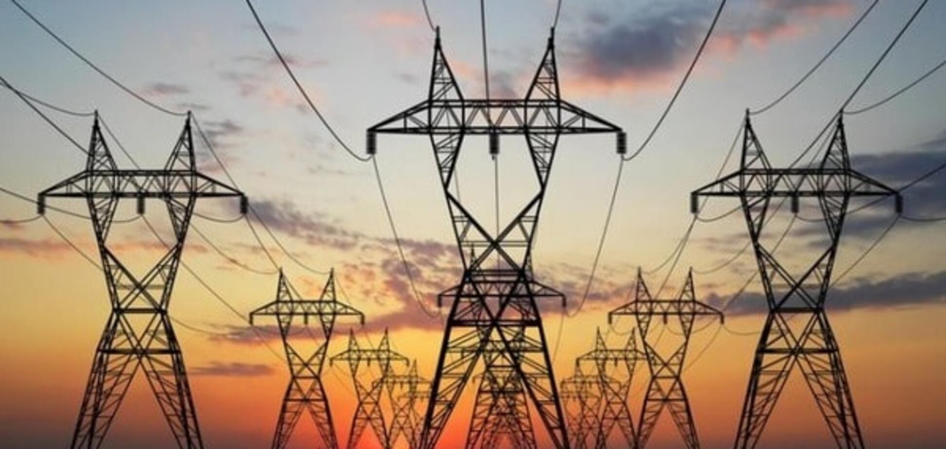 Электроэнергия