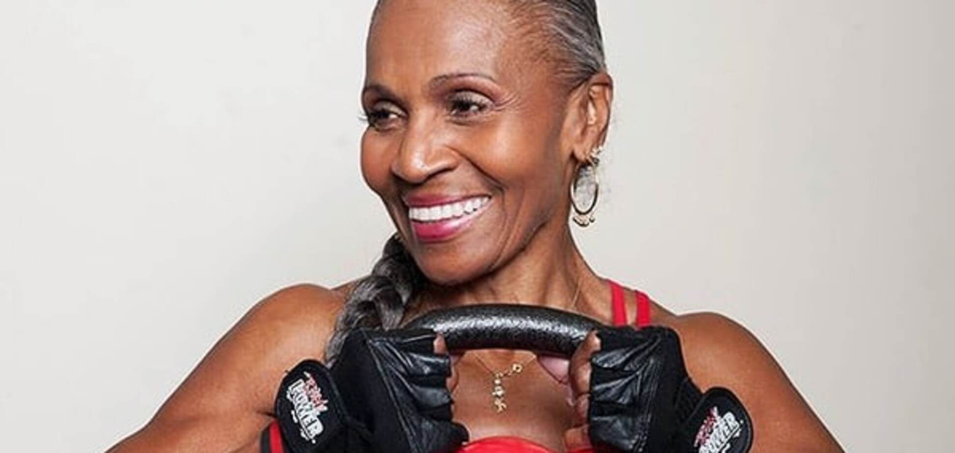 Эрнестина Шепард