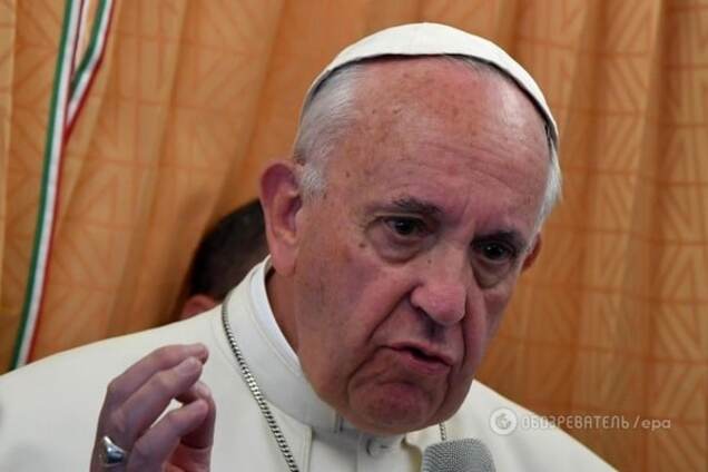 Папа Римский Франциск
