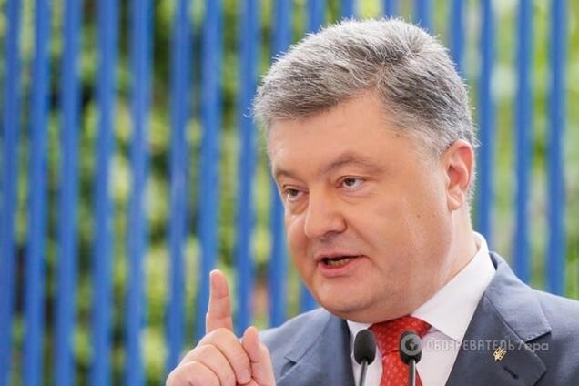 Президент України Петро Порошенко