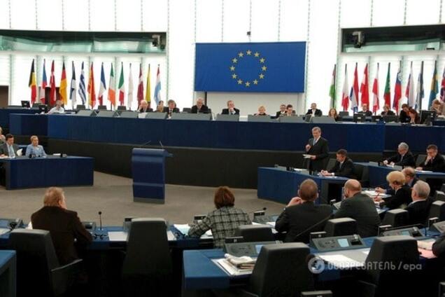 Европарламент