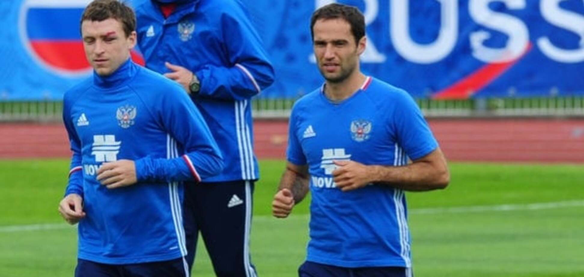 драка футболистов сборной России