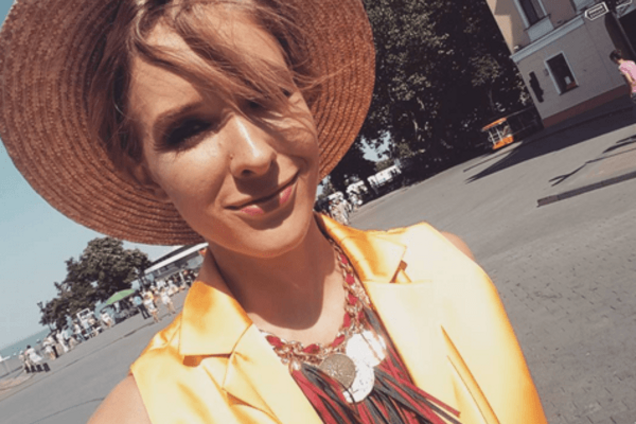 Катя Осадча