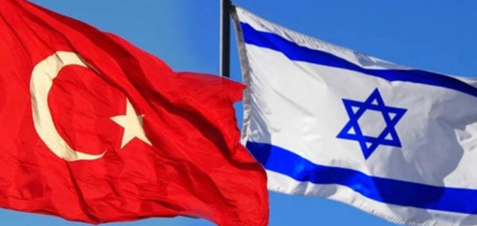 Флаг Турции, флаг Израиля