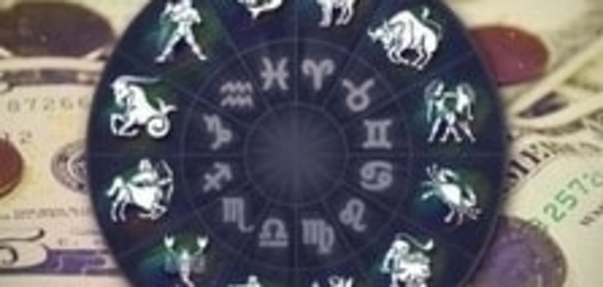 Что нам говорят звезды: гороскоп по знакам Зодиака на 27 июня